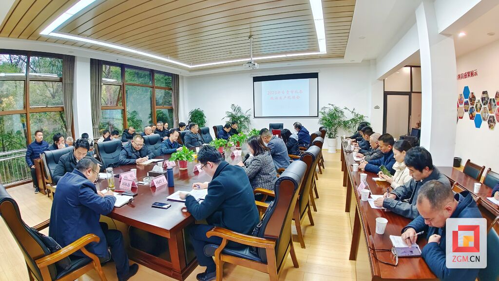 这次现场会的召开，关乎自贡秋冬粮油生产-3.jpg