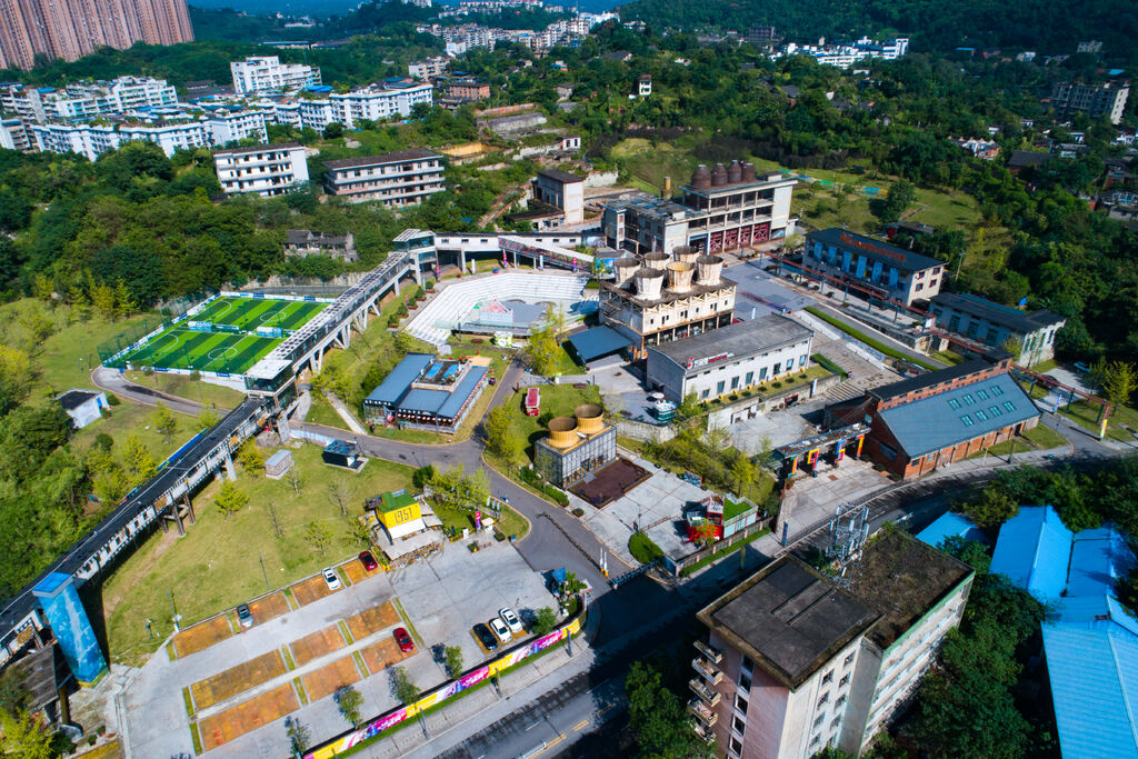 省级文明旅游示范单位名单公示！自贡1景区上榜-3.jpg