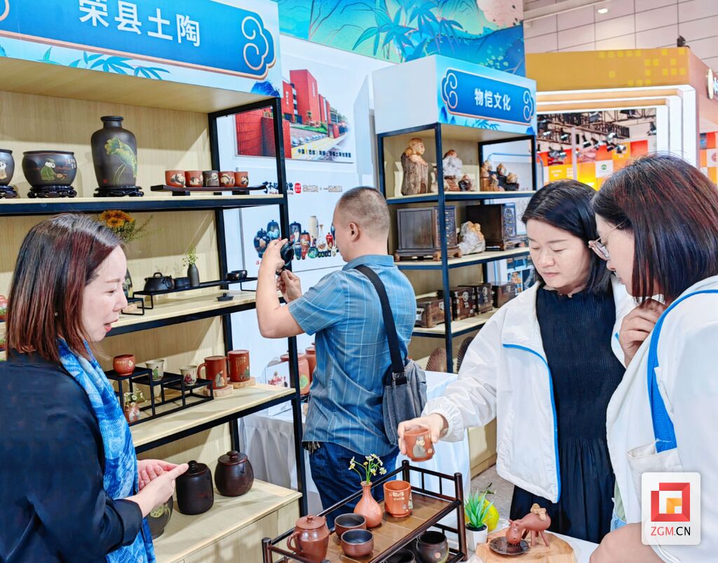 荣州陶品牌参加“四川风物”全国巡展-1.jpg