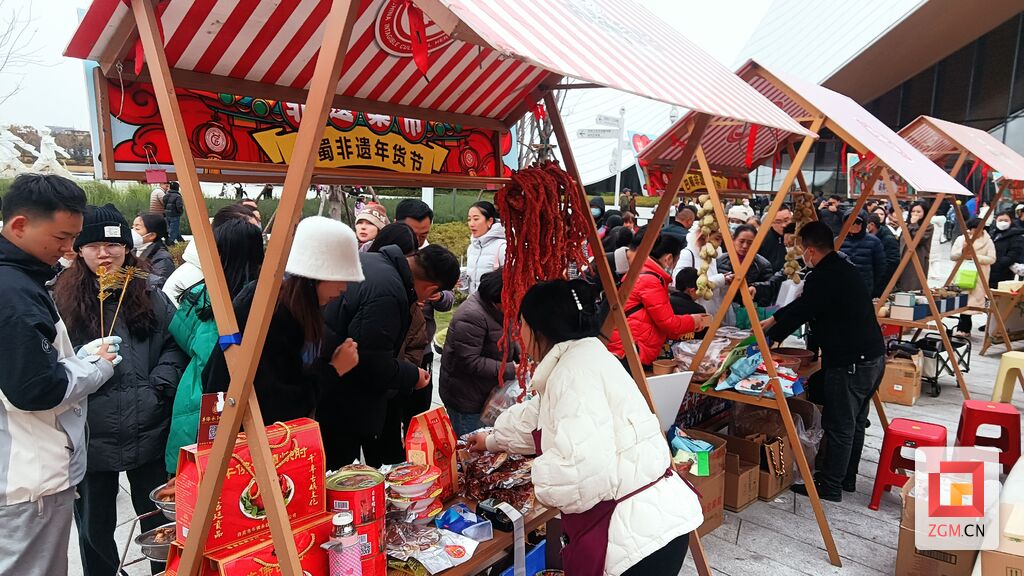 自贡非遗亮相“四川非遗年货购物节”-1.jpg