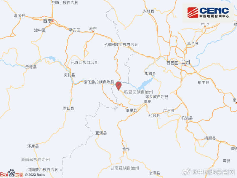 凌晨，甘肃积石山县又发生4.1级地震-1.jpg
