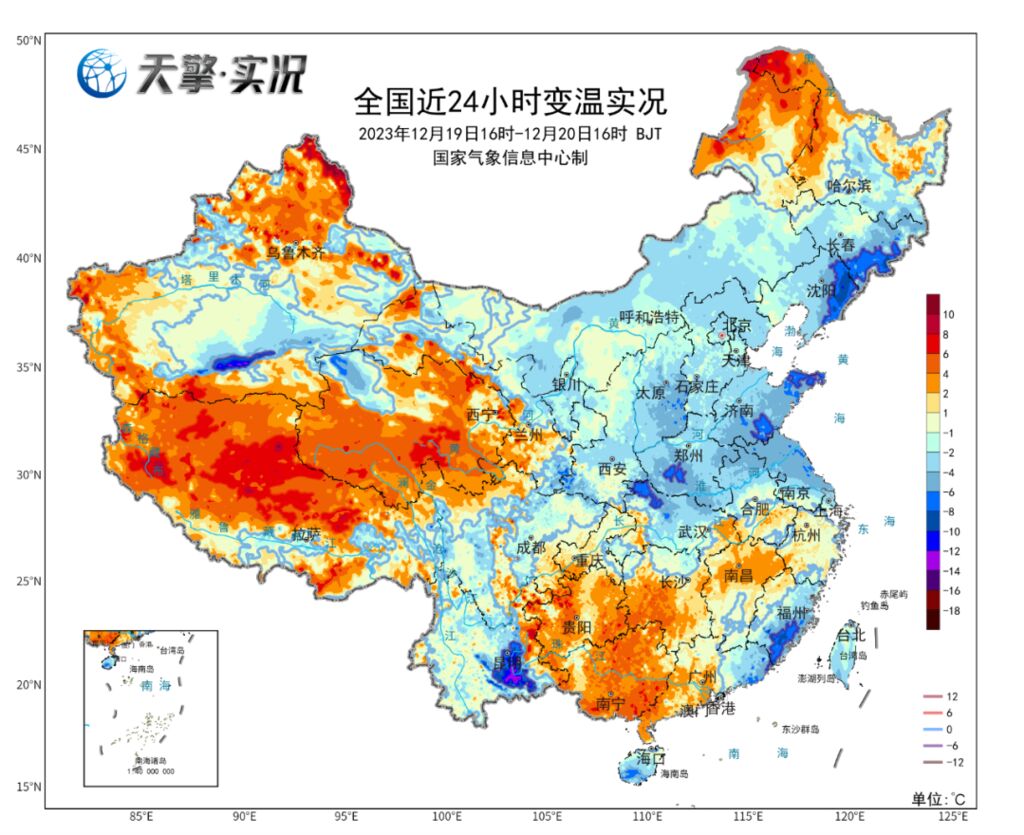 严寒继续冰冻！0℃线将抵达华南北部 说好的“暖冬”呢？-1.jpg
