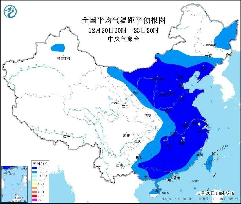 严寒继续冰冻！0℃线将抵达华南北部 说好的“暖冬”呢？-2.jpg
