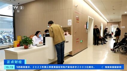低温天气易致心血管疾病高发！医生提醒：寒冷季节避免剧烈活动-3.jpg