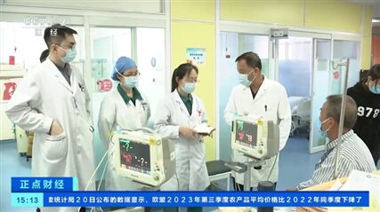 低温天气易致心血管疾病高发！医生提醒：寒冷季节避免剧烈活动-1.jpg