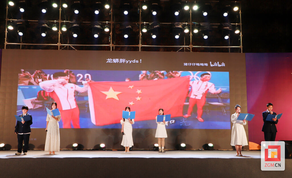 飞扬青春！自贡一中举行第二届才艺大赛决赛暨元旦迎新晚会-3.jpg