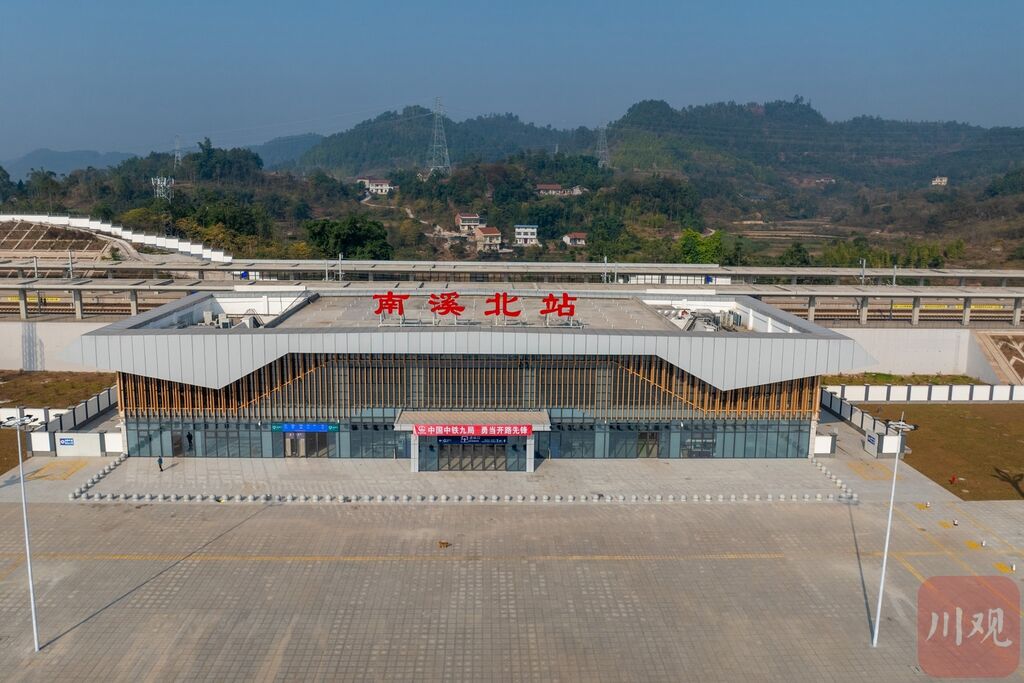 高清大图丨成宜高铁开通在即，新建8座站房全面完工亮相-11.jpg