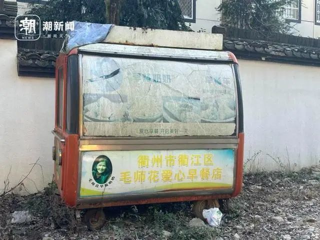 痛别！“早餐奶奶”走了，享年90岁-2.jpg