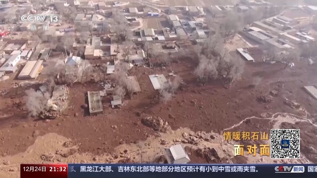 抵达积石山地震现场的第一救援力量 全景纪录→-1.jpg