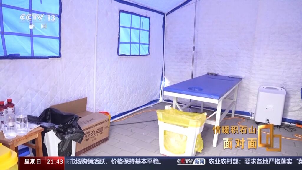 抵达积石山地震现场的第一救援力量 全景纪录→-8.jpg