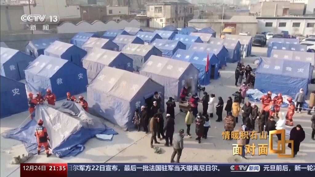 抵达积石山地震现场的第一救援力量 全景纪录→-5.jpg