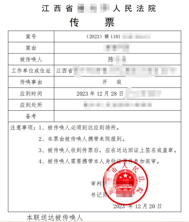 “结婚16年3娃非亲生”案将开庭，当事人：希望孩子生父站出来-2.jpg