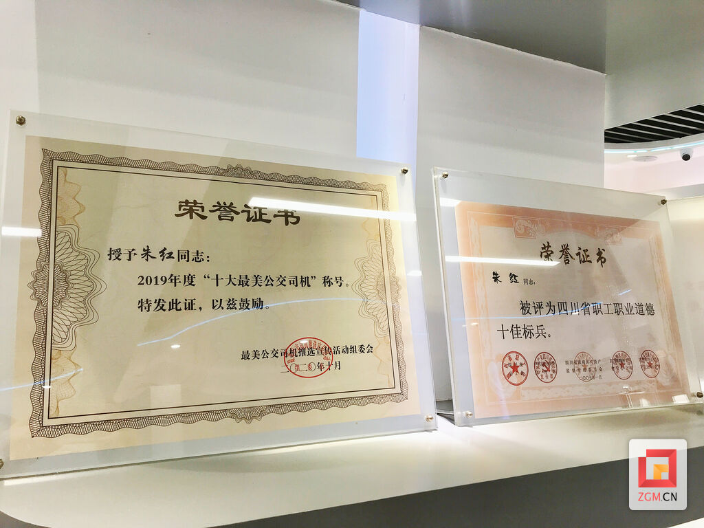 【盐都“她力量”④】朱红：“有人需要，便尽我所能帮助”-5.jpg