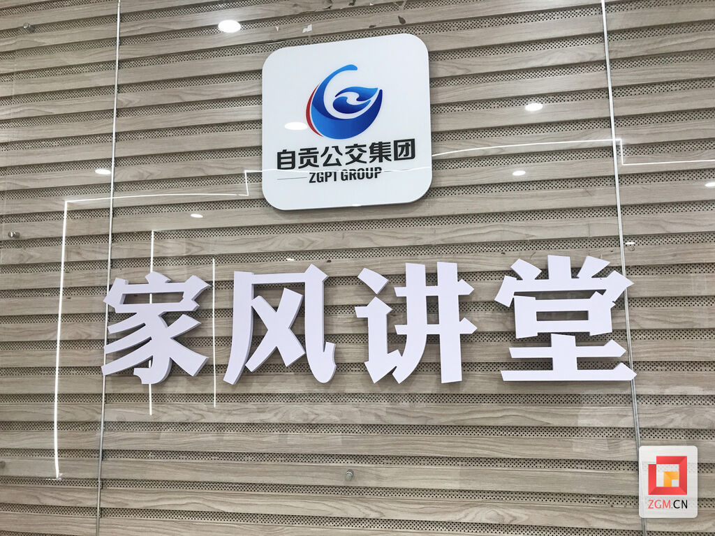 【盐都“她力量”④】朱红：“有人需要，便尽我所能帮助”-2.jpg
