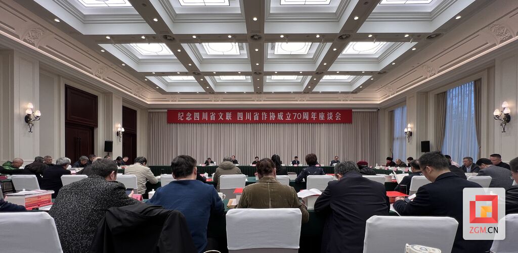 点赞！自贡杂技人和杂技项目获省奖-1.jpg