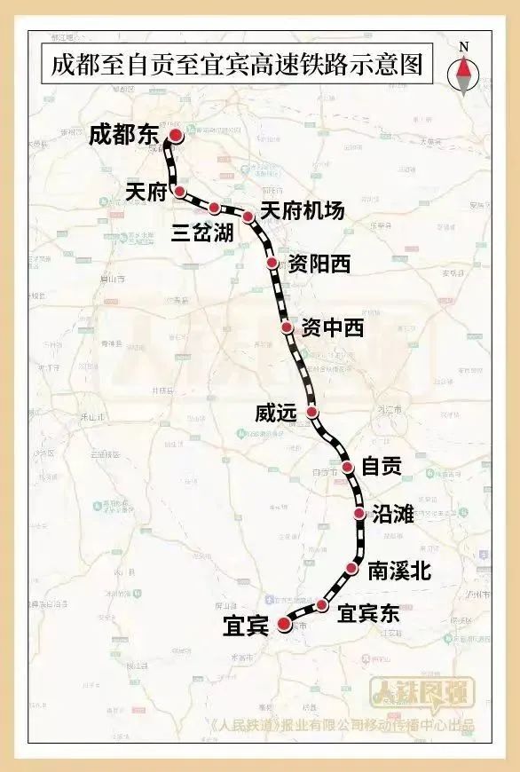 今日开通！首发乘务组、8座高铁站房惊艳亮相-7.jpg