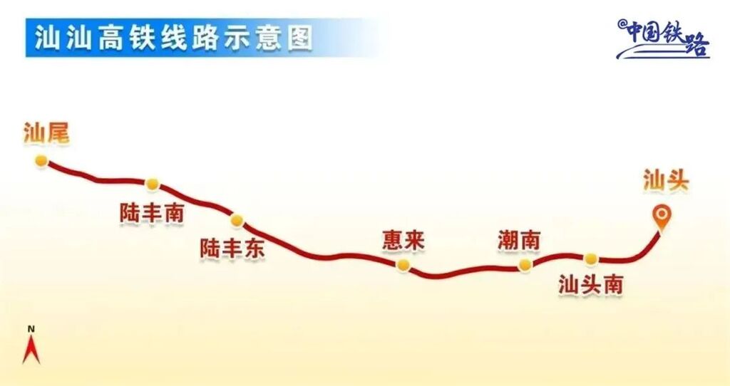 三条高铁，今日开通！-5.jpg