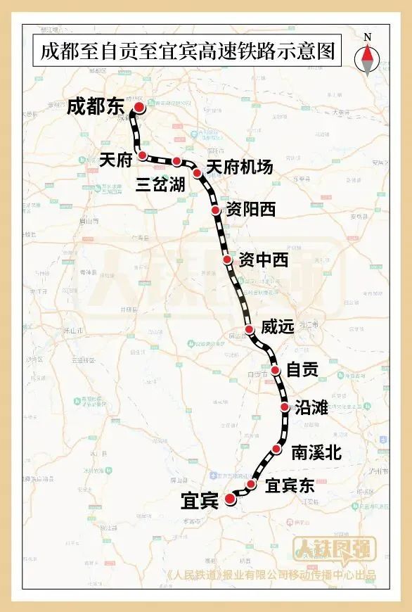 三条高铁，今日开通！-2.jpg