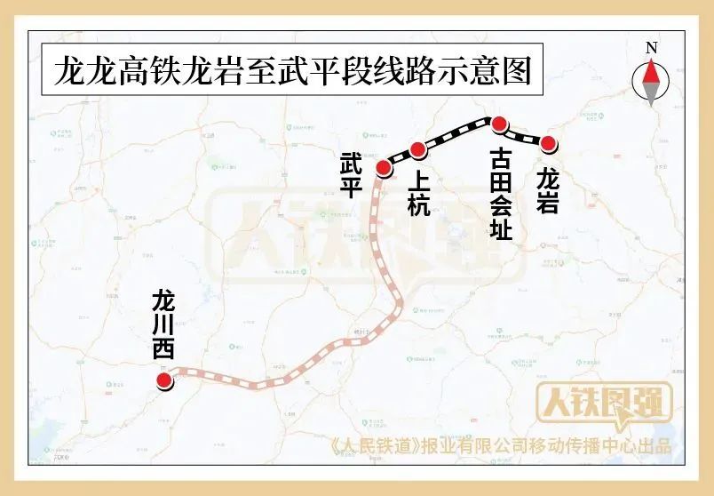 三条高铁，今日开通！-8.jpg