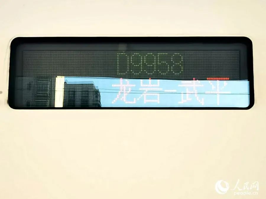 三条高铁，今日开通！-9.jpg