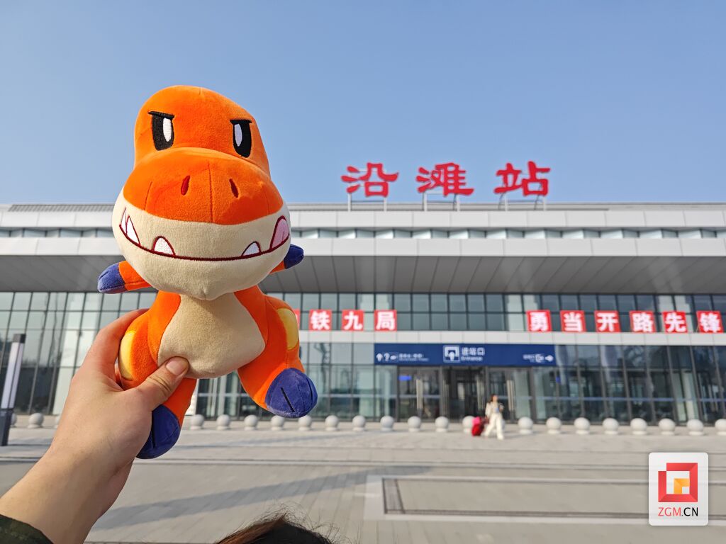 【自贡新高铁来了】成自宜高铁开通，将给自贡带来什么？-7.jpg