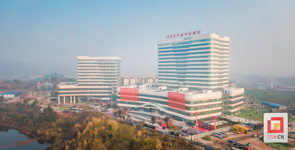 七十周年院庆迎喜事  市妇幼保健院新院区竣工-2.jpg