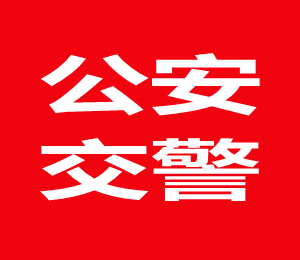 ga.png