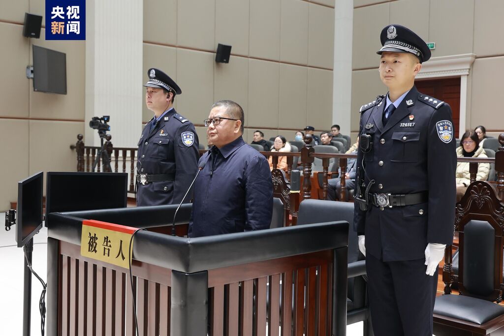 非法收受财物1.66亿余元！河南省委原常委、政法委原书记甘荣坤一审被判无期-1.jpg