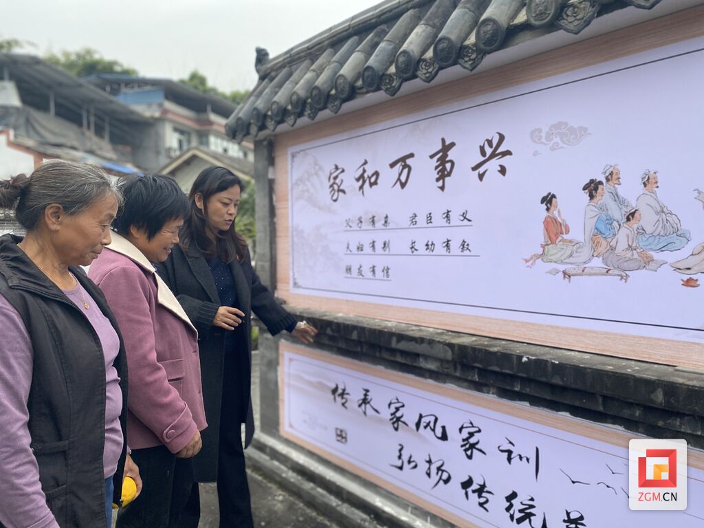 【盐都“她力量”⑥】曾道群：“村民就是我的家人，想把村子建设得更好”-2.jpg