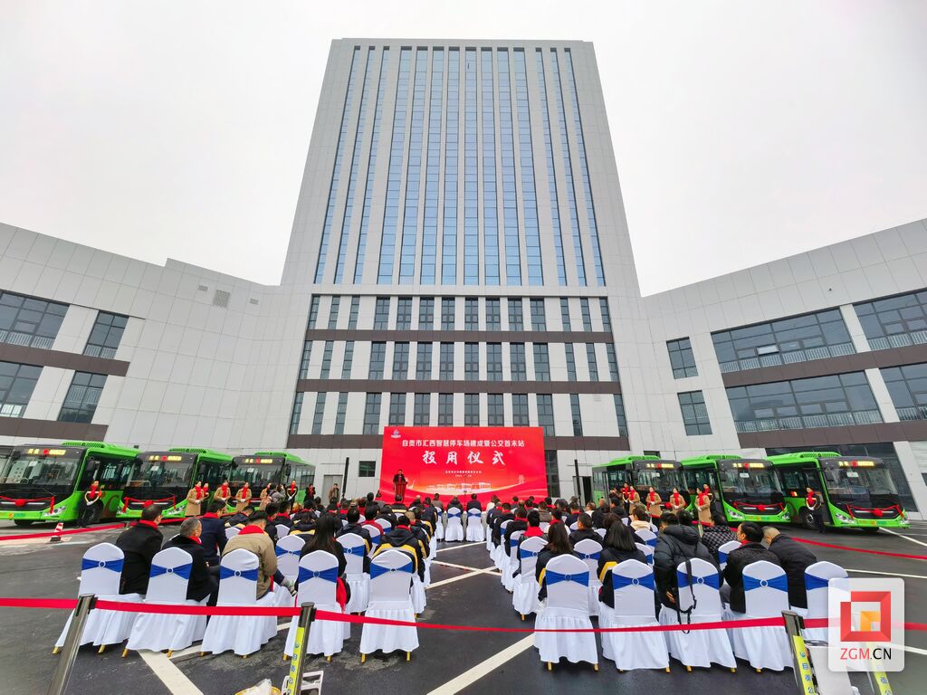 好消息！汇西公交首末站和智慧公交停车场建成投用！-3.jpg