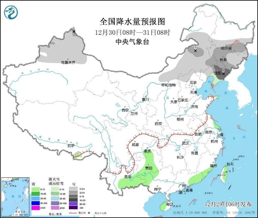 今年首个大雾红色预警发布！-5.jpg