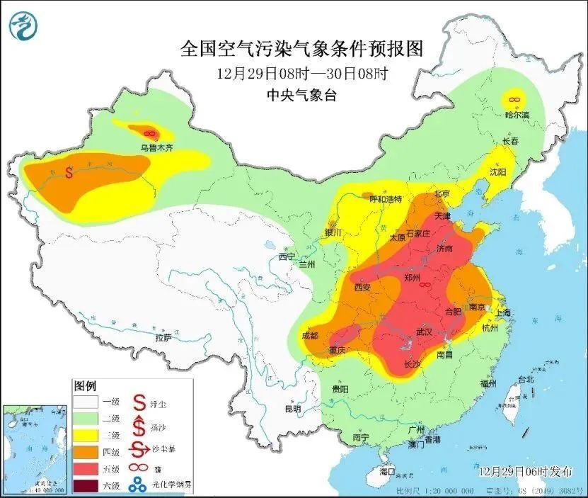今年首个大雾红色预警发布！-2.jpg