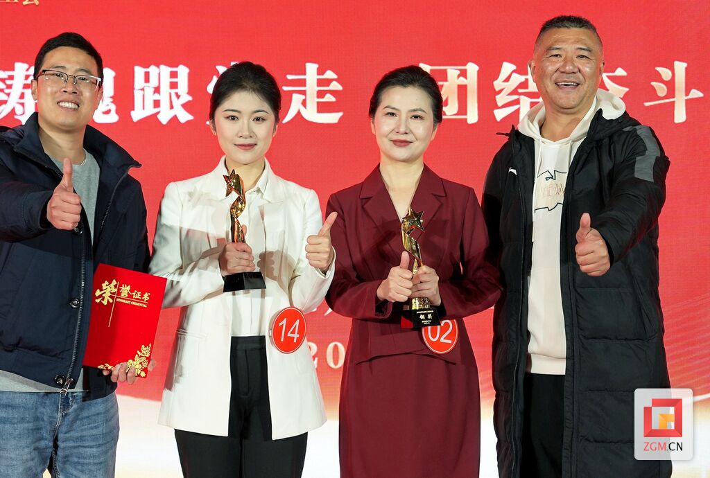 自贡职工在四川省第五届职工演讲比赛中获金奖-1.jpg