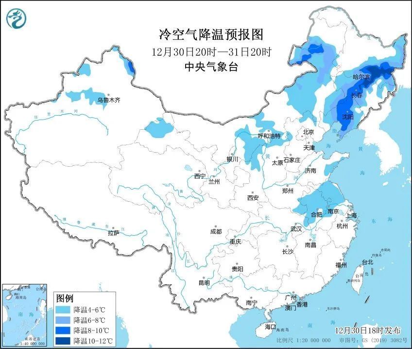 冷空气“救场”，大范围雾霾天气将减弱消散-3.jpg