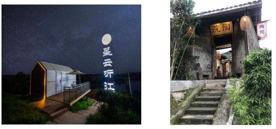 富顺文旅奋楫笃行 2023年书写“文旅兴县”-1.png