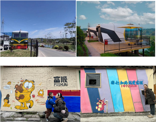 富顺文旅奋楫笃行 2023年书写“文旅兴县”-2.png