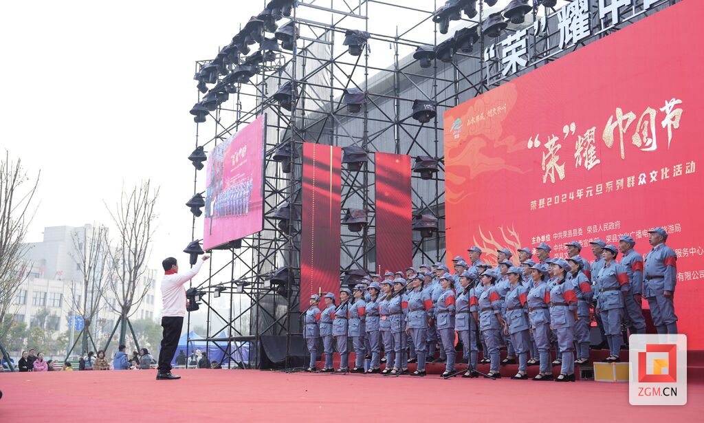 元旦假期 自贡文旅好安逸！ 16家A级景区接待游客24万余人次-3.jpg