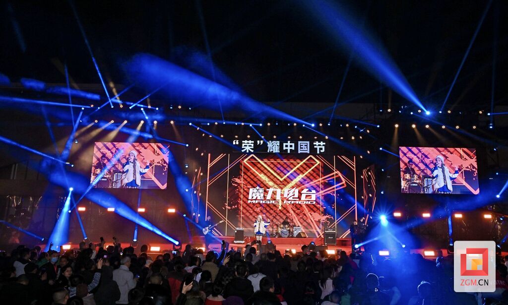 元旦假期 自贡文旅好安逸！ 16家A级景区接待游客24万余人次-2.jpg
