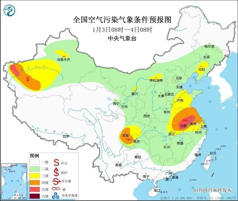 坐稳了！ 气温“过山车”又要发车了 小寒节气或再迎寒冷暴击-4.jpg