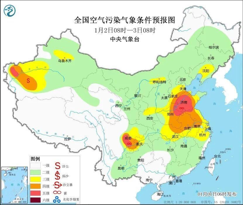 坐稳了！ 气温“过山车”又要发车了 小寒节气或再迎寒冷暴击-3.jpg