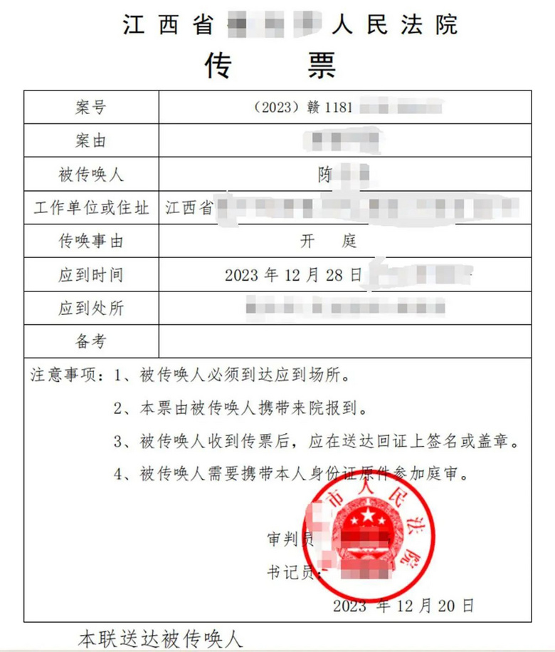 “结婚16年3娃不是亲生”，当事人最新透露-3.jpg