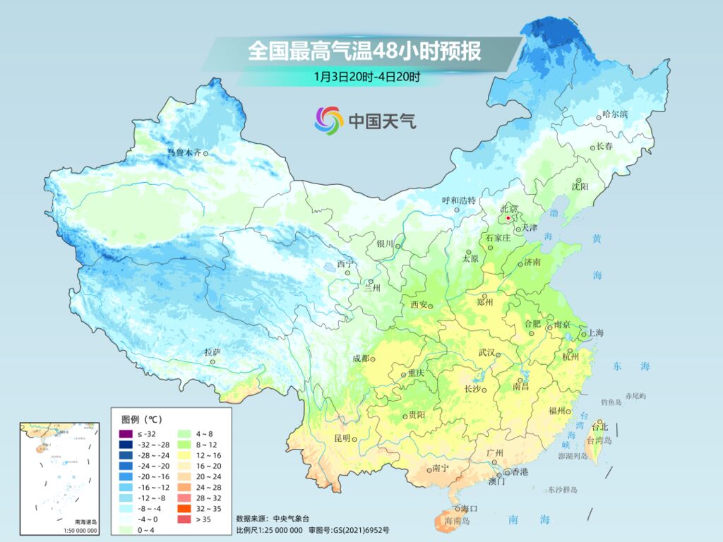 未来一周三股冷空气接连来袭 能不能吹散雾和霾天气？-5.jpg