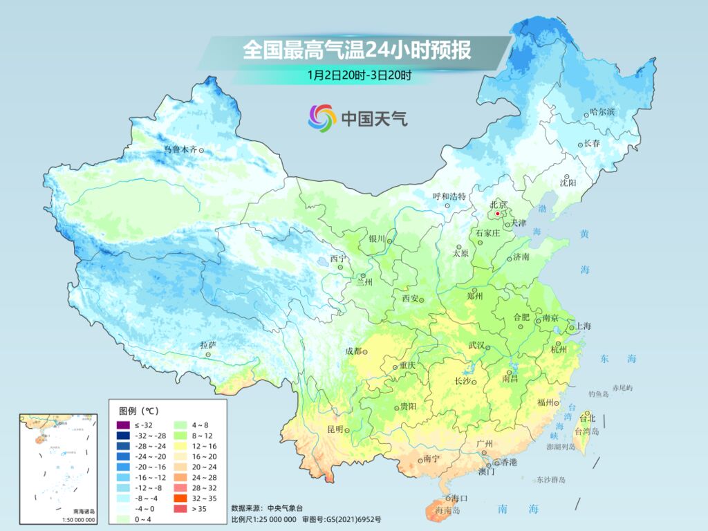 未来一周三股冷空气接连来袭 能不能吹散雾和霾天气？-4.jpg