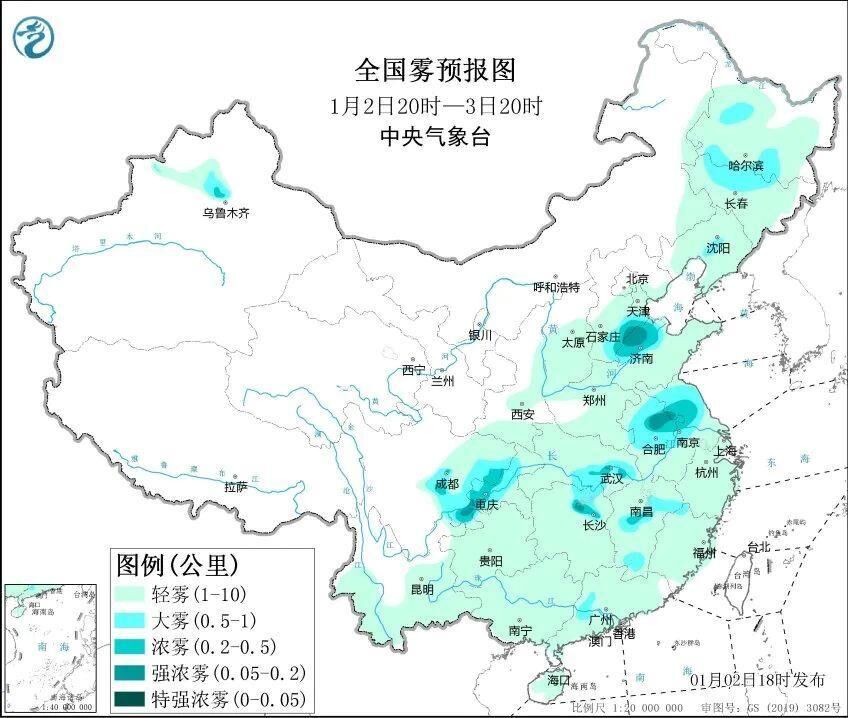 未来一周三股冷空气接连来袭 能不能吹散雾和霾天气？-2.jpg
