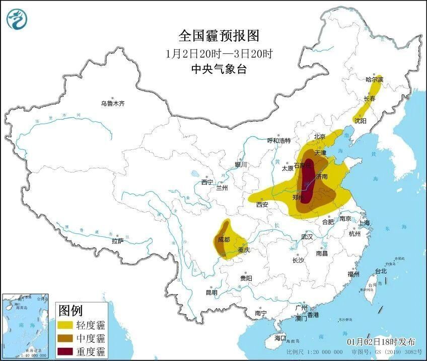未来一周三股冷空气接连来袭 能不能吹散雾和霾天气？-1.jpg