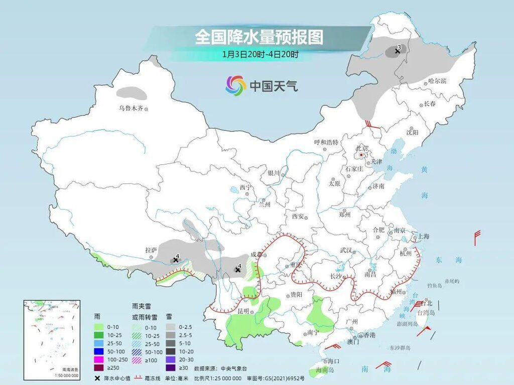 未来一周三股冷空气接连来袭 能不能吹散雾和霾天气？-8.jpg