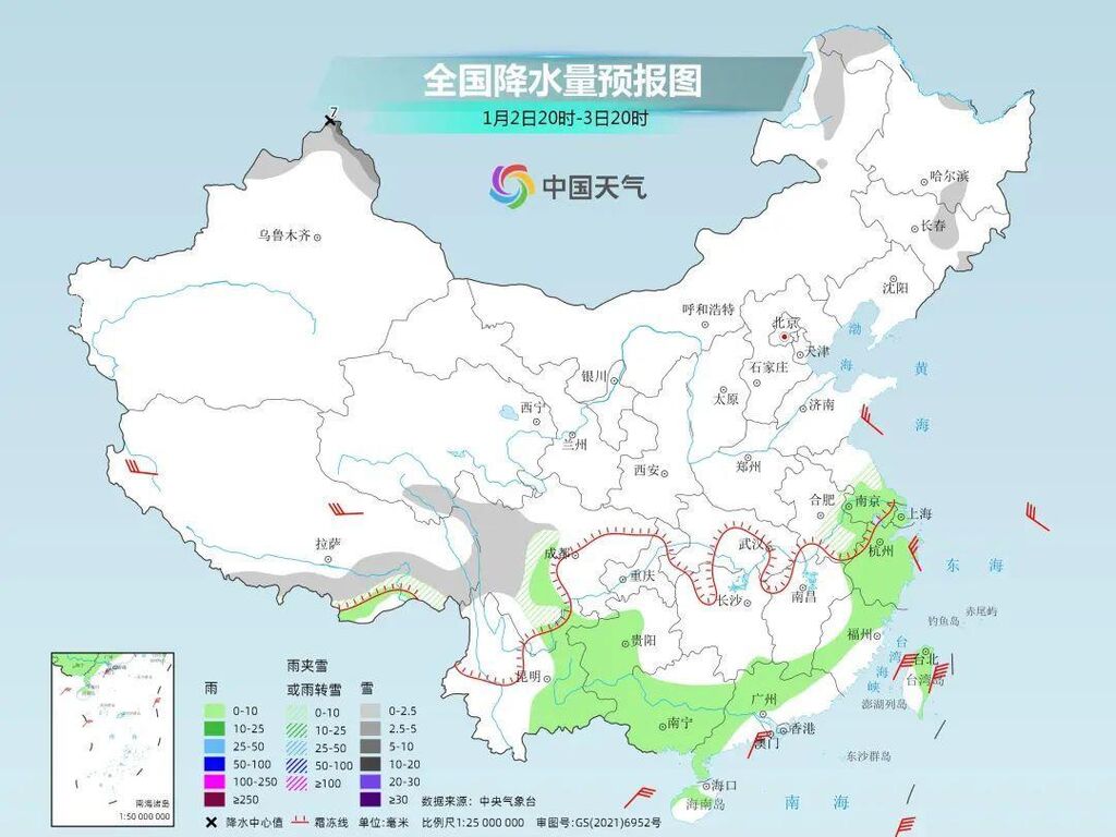 未来一周三股冷空气接连来袭 能不能吹散雾和霾天气？-7.jpg