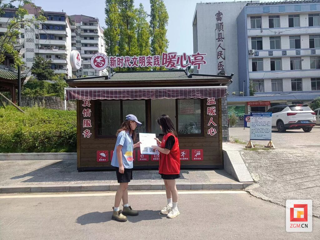 赞！自贡13个新时代文明实践中心（所、站）获评省级示范-1.jpeg