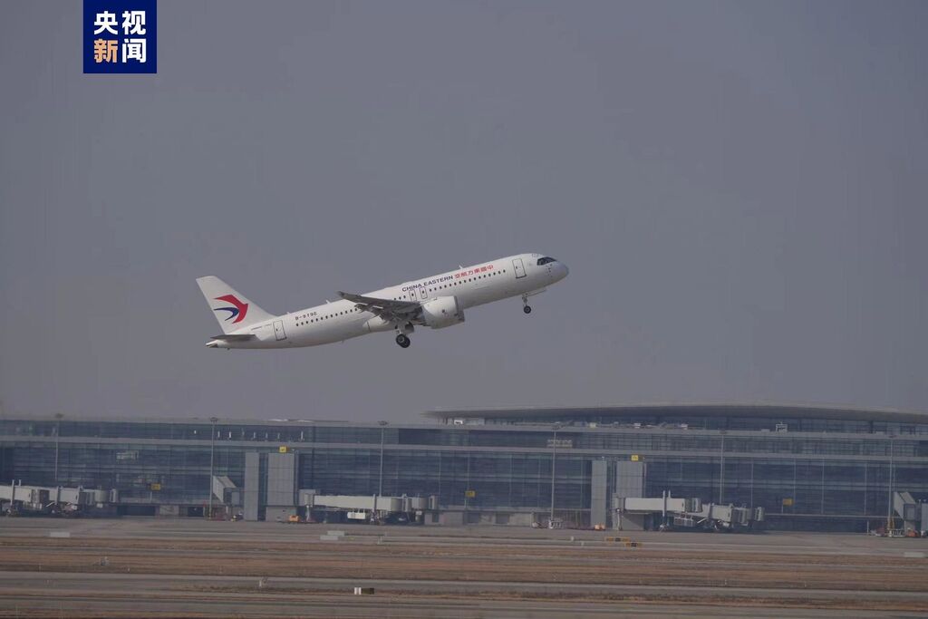 东航第四架C919大型客机交付入列-1.jpg
