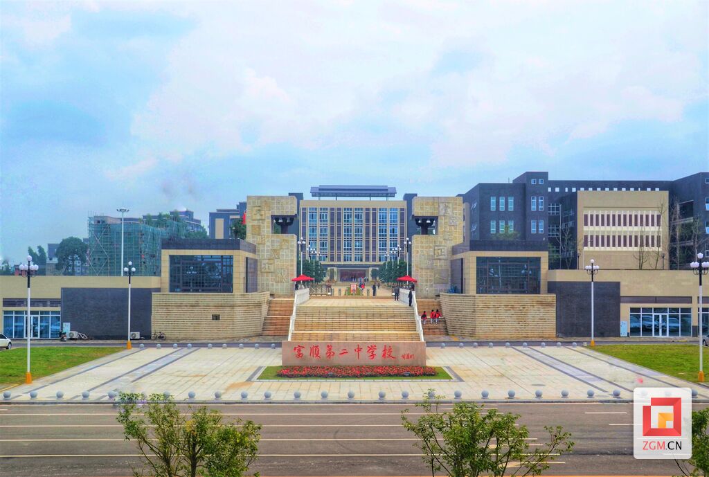 自贡市“最美校园”在哪？评选结果出来啦-3.jpg